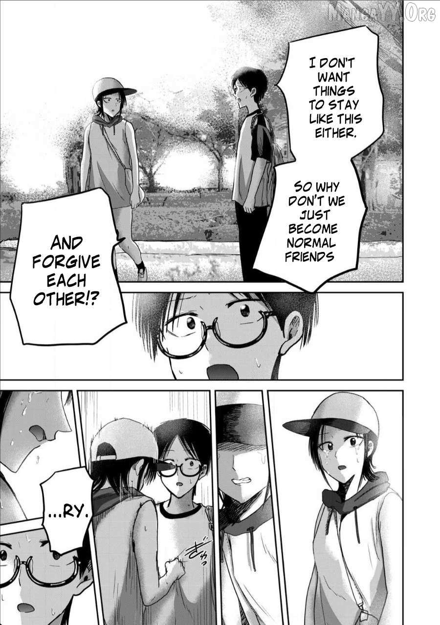 Ueno-kun wa Kaihatsuzumi Chapter 63 page 12 - 