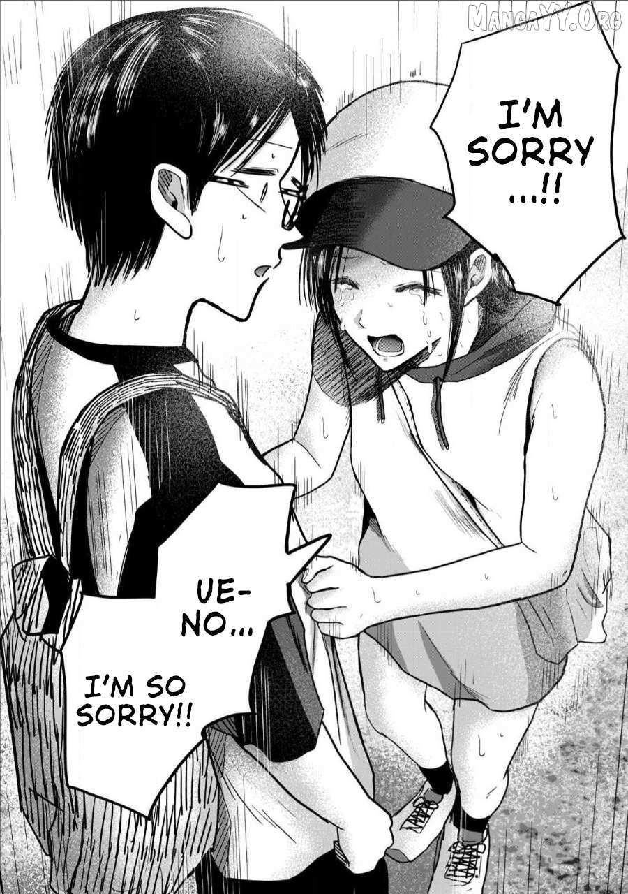 Ueno-kun wa Kaihatsuzumi Chapter 63 page 13 - 