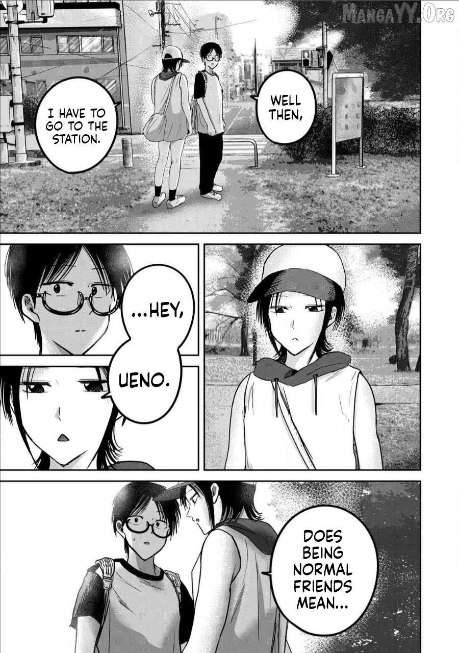 Ueno-kun wa Kaihatsuzumi Chapter 63 page 16 - 