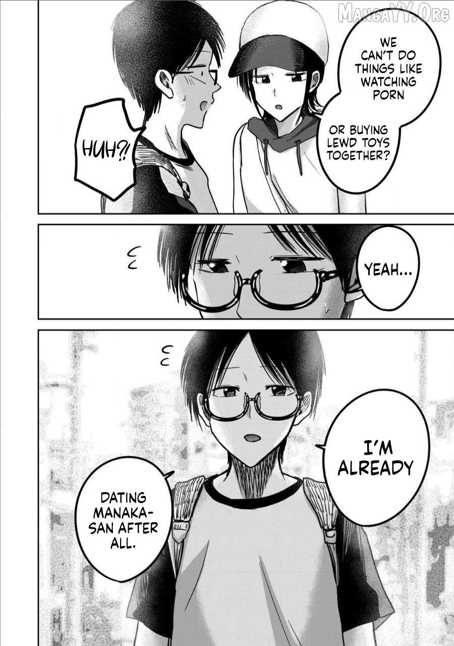 Ueno-kun wa Kaihatsuzumi Chapter 63 page 17 - 