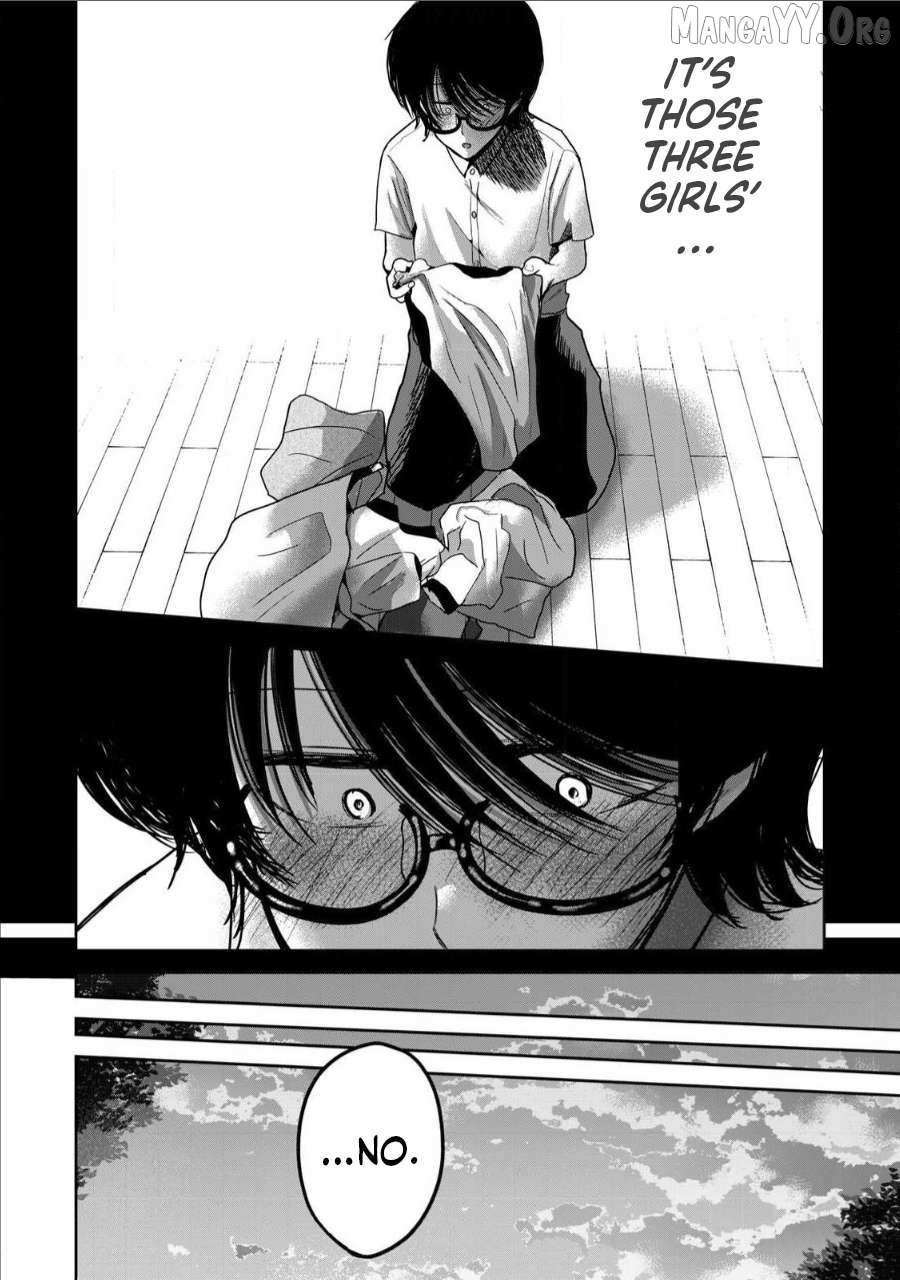 Ueno-kun wa Kaihatsuzumi Chapter 63 page 3 - 