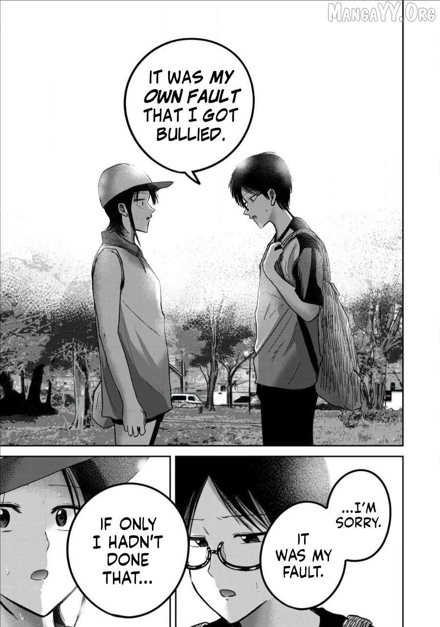 Ueno-kun wa Kaihatsuzumi Chapter 63 page 4 - 