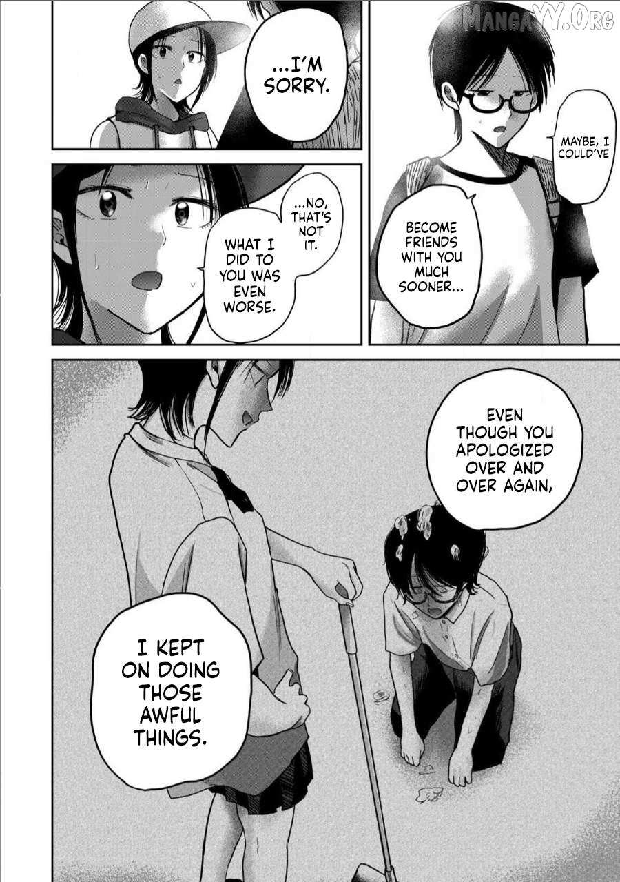 Ueno-kun wa Kaihatsuzumi Chapter 63 page 5 - 