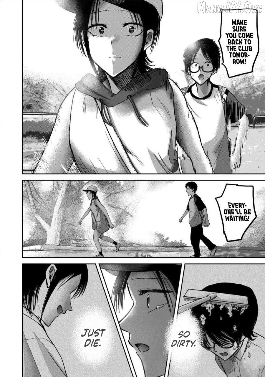 Ueno-kun wa Kaihatsuzumi Chapter 63 page 9 - 