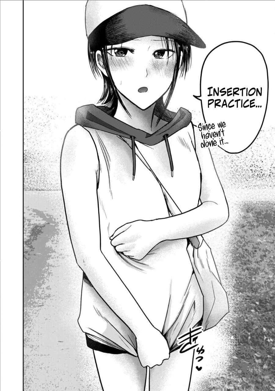 Ueno-kun wa Kaihatsuzumi Chapter 64 page 2 - 