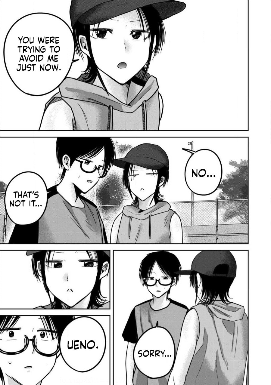Ueno-kun wa Kaihatsuzumi Chapter 64 page 16 - 