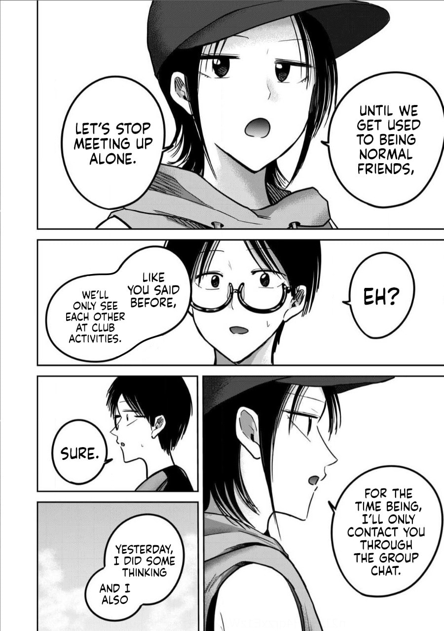 Ueno-kun wa Kaihatsuzumi Chapter 64 page 17 - 