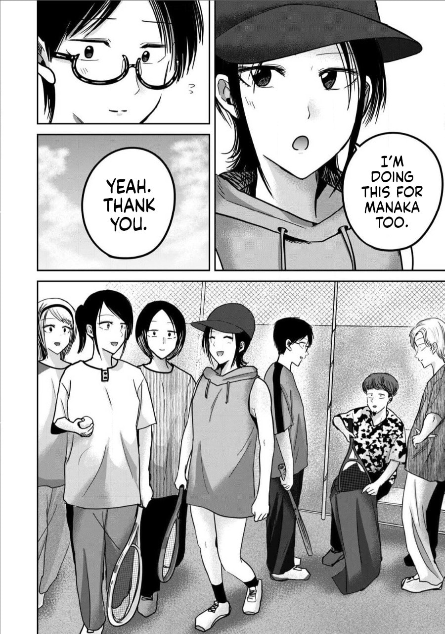 Ueno-kun wa Kaihatsuzumi Chapter 64 page 19 - 
