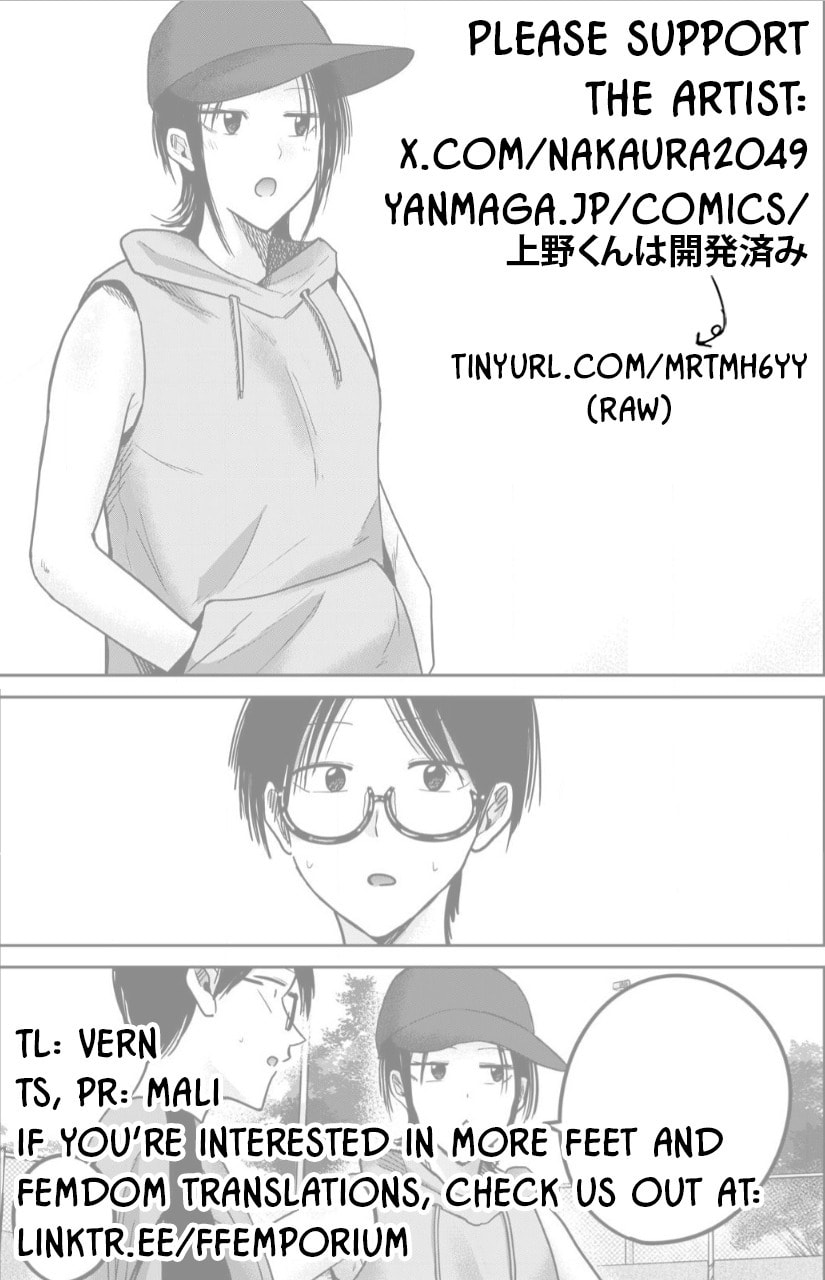 Ueno-kun wa Kaihatsuzumi Chapter 64 page 20 - 