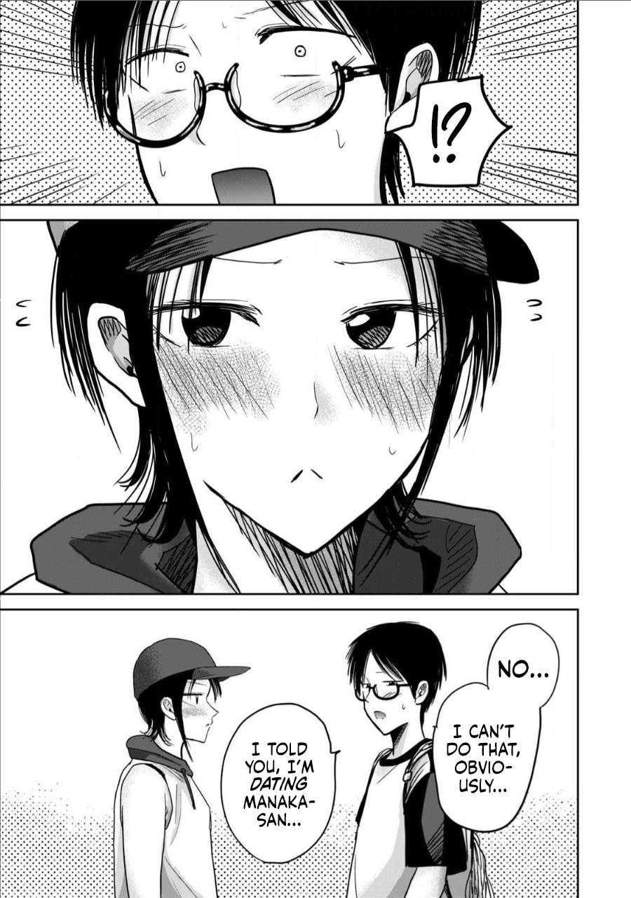 Ueno-kun wa Kaihatsuzumi Chapter 64 page 3 - 
