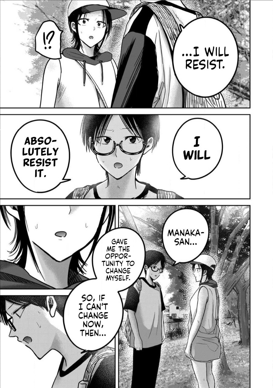Ueno-kun wa Kaihatsuzumi Chapter 64 page 5 - 