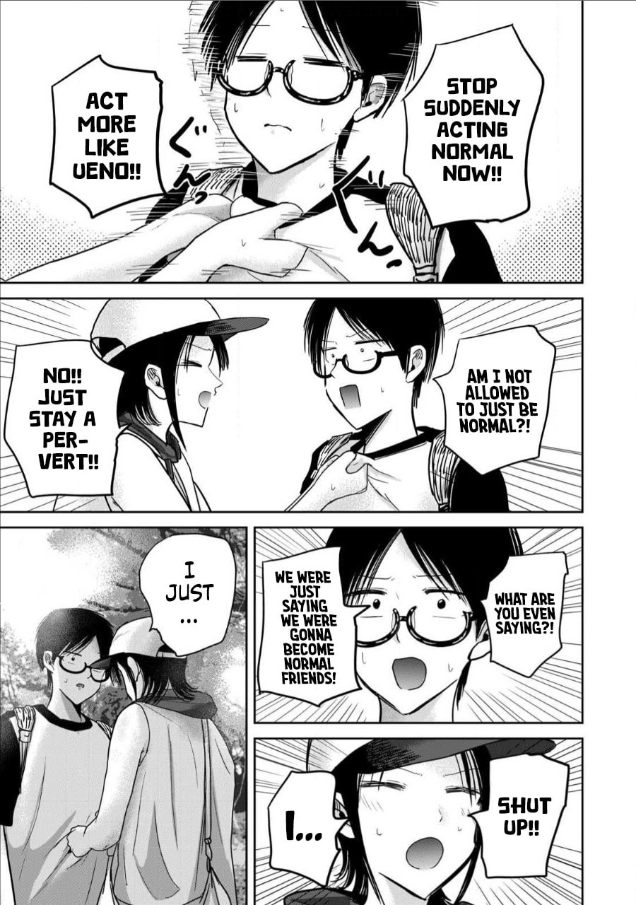 Ueno-kun wa Kaihatsuzumi Chapter 64 page 7 - 