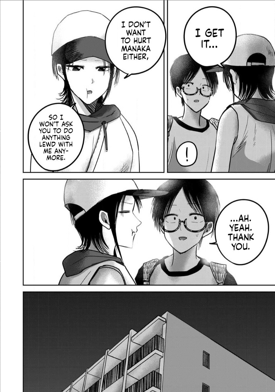 Ueno-kun wa Kaihatsuzumi Chapter 64 page 10 - 