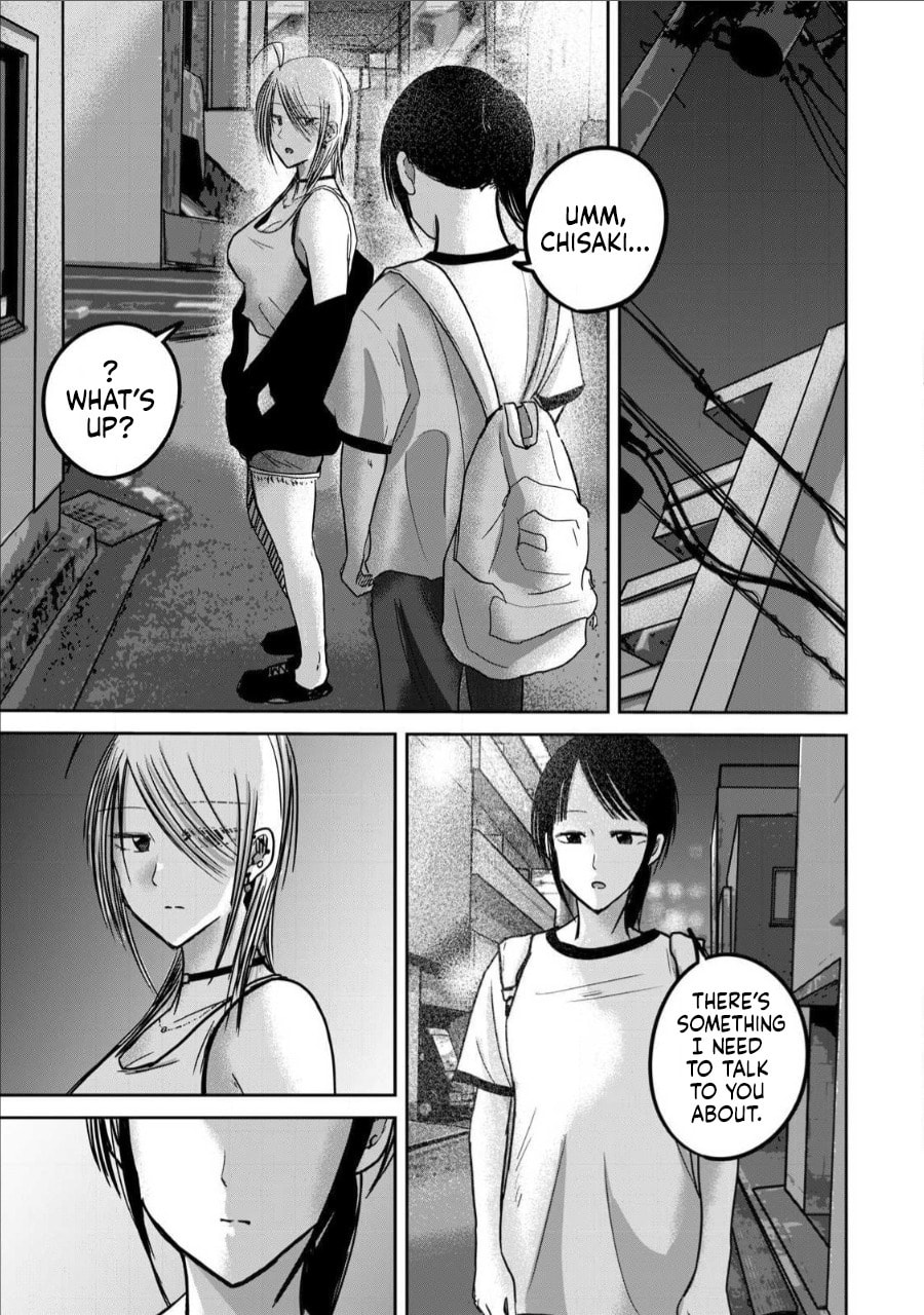 Ueno-kun wa Kaihatsuzumi Chapter 65 page 11 - 
