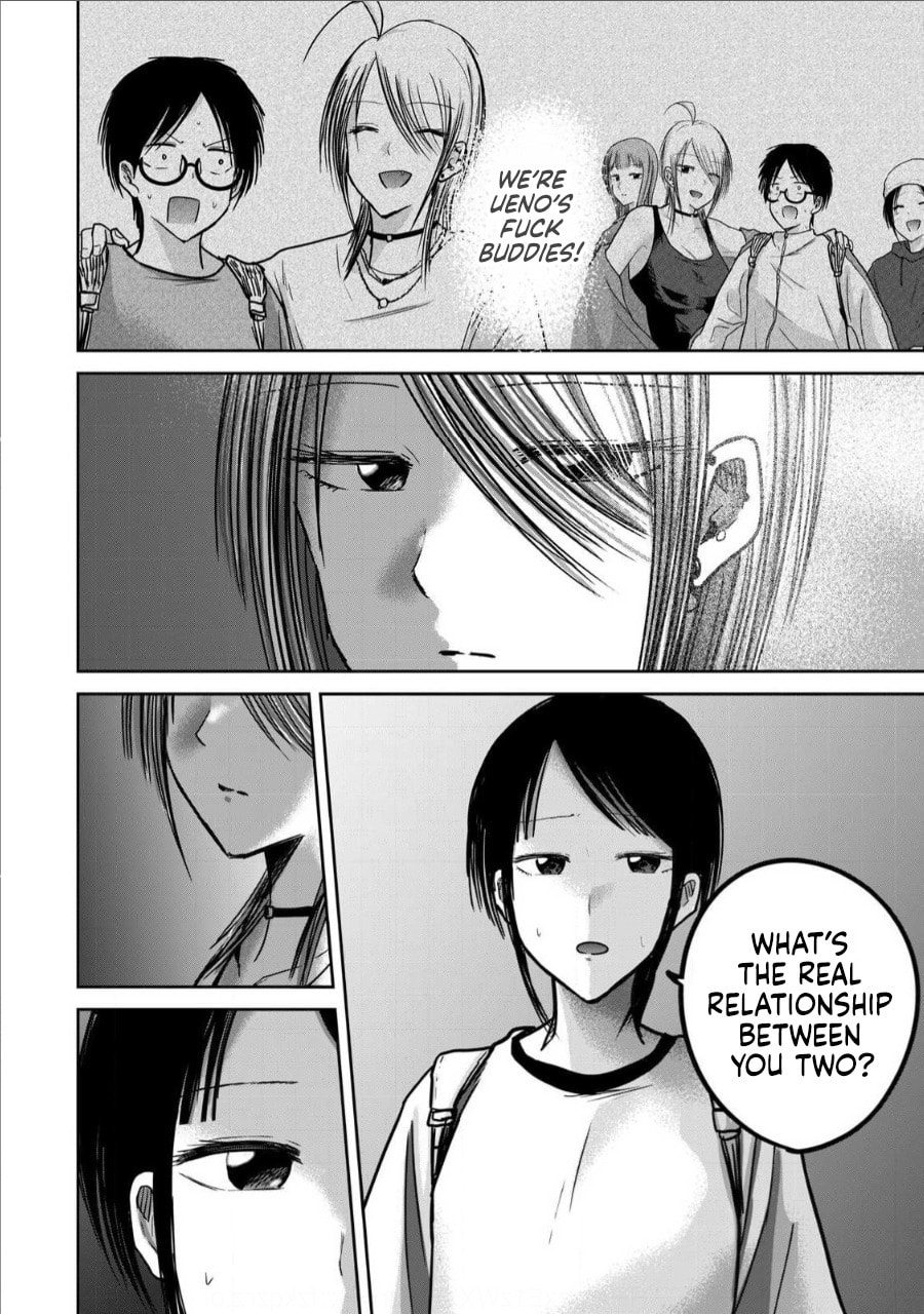 Ueno-kun wa Kaihatsuzumi Chapter 65 page 14 - 