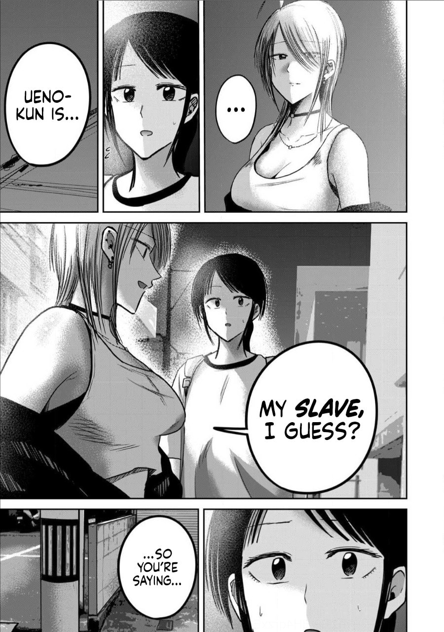 Ueno-kun wa Kaihatsuzumi Chapter 65 page 15 - 