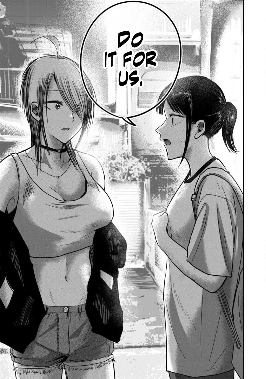Ueno-kun wa Kaihatsuzumi Chapter 65 page 19 - 