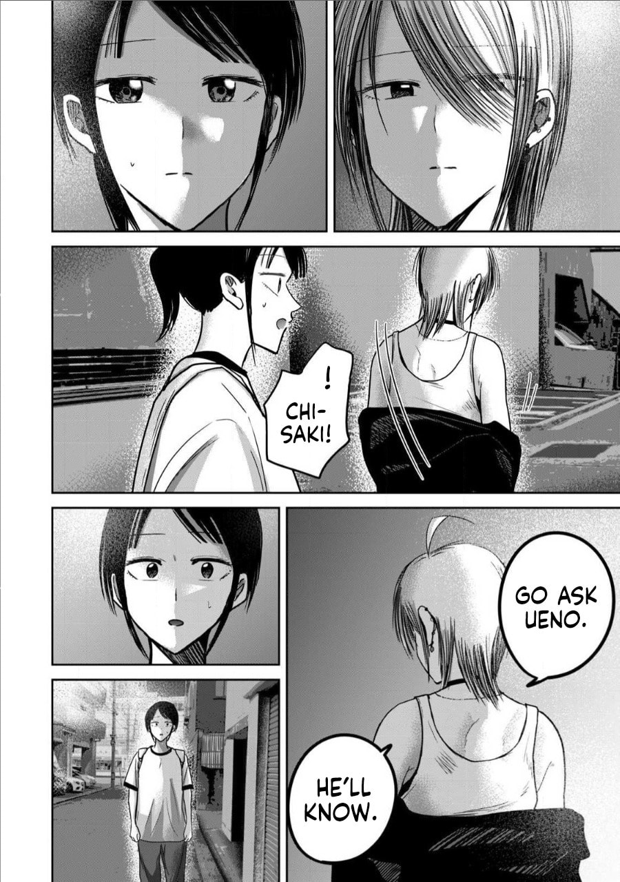 Ueno-kun wa Kaihatsuzumi Chapter 65 page 20 - 