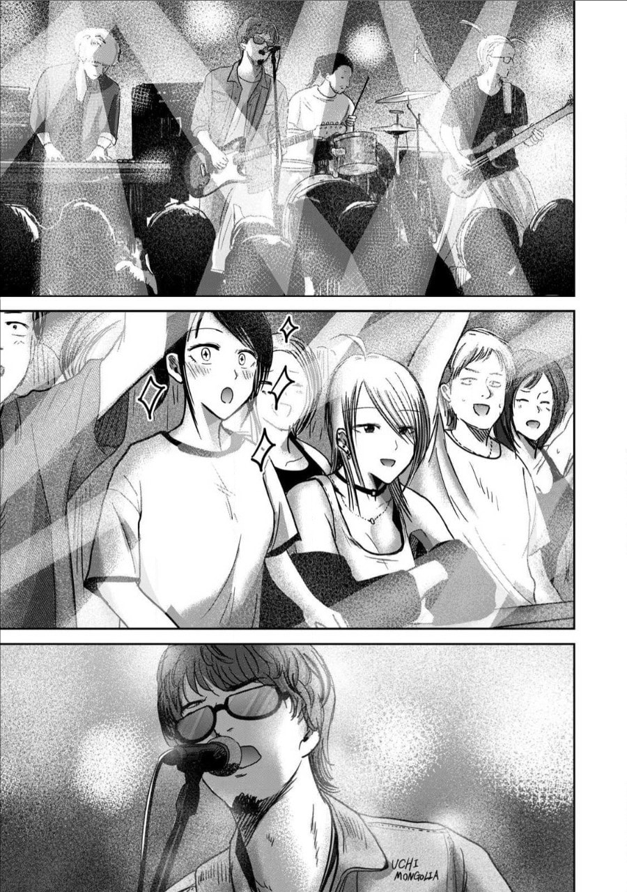 Ueno-kun wa Kaihatsuzumi Chapter 65 page 3 - 