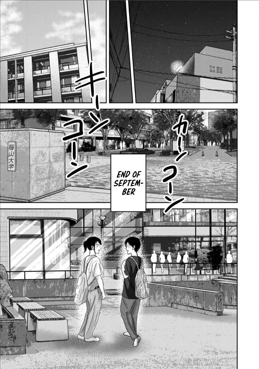 Ueno-kun wa Kaihatsuzumi Chapter 65 page 21 - 
