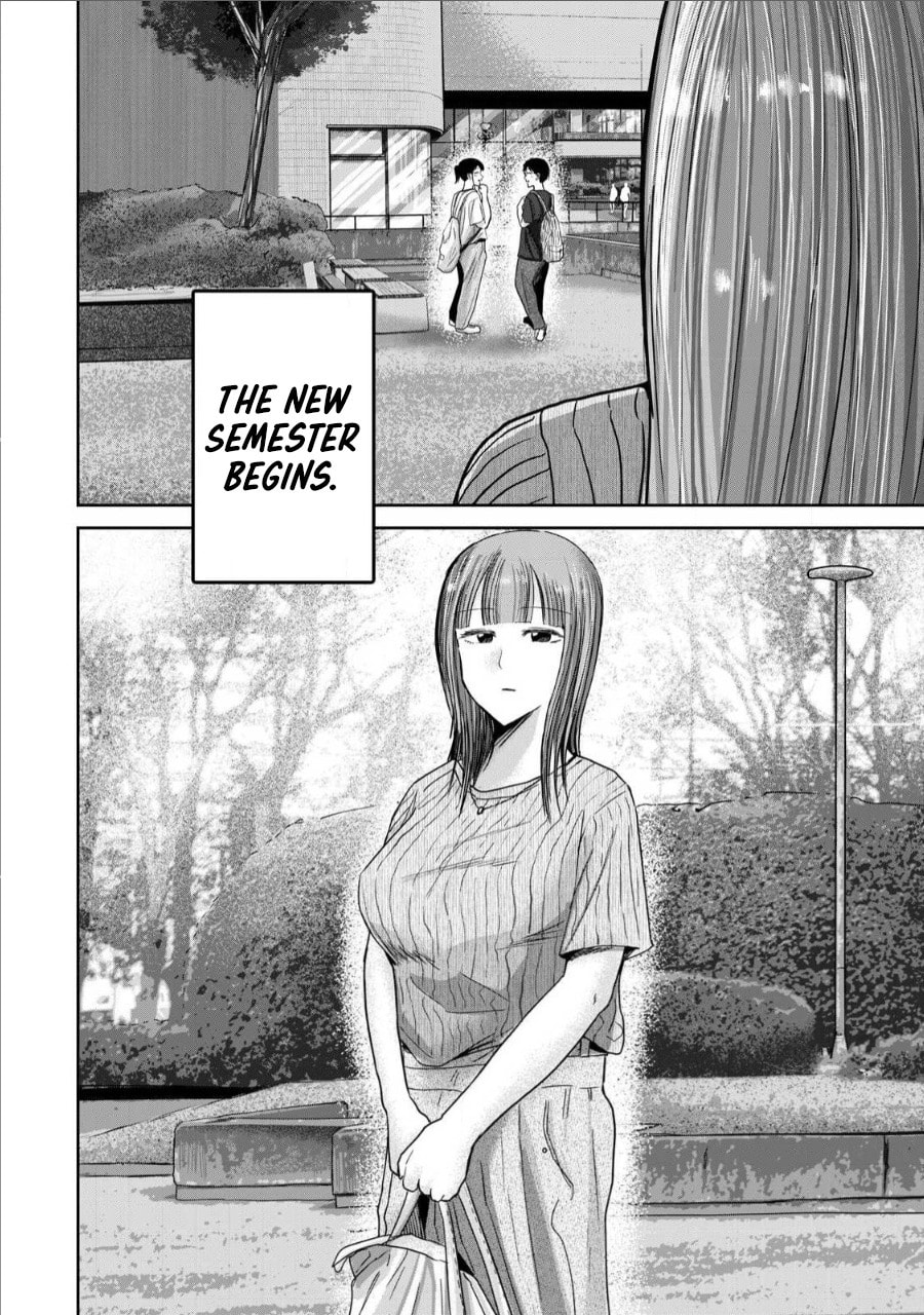 Ueno-kun wa Kaihatsuzumi Chapter 65 page 22 - 