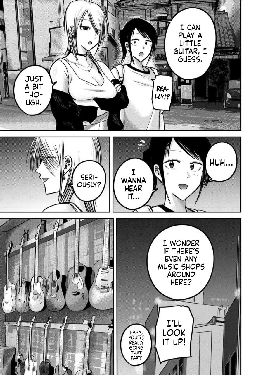 Ueno-kun wa Kaihatsuzumi Chapter 65 page 5 - 