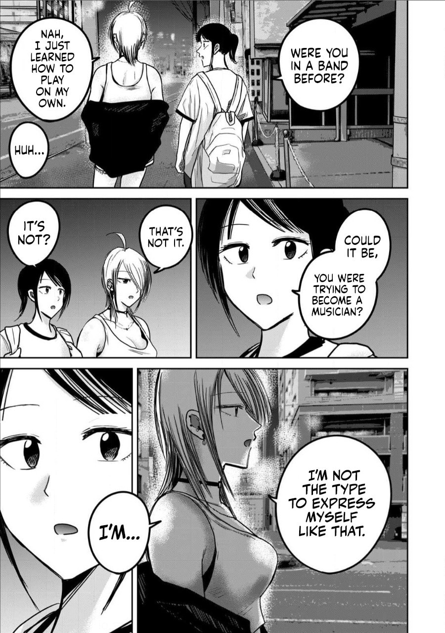 Ueno-kun wa Kaihatsuzumi Chapter 65 page 7 - 