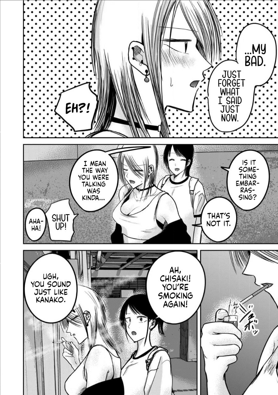 Ueno-kun wa Kaihatsuzumi Chapter 65 page 8 - 