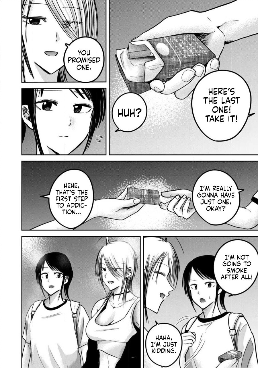 Ueno-kun wa Kaihatsuzumi Chapter 65 page 10 - 
