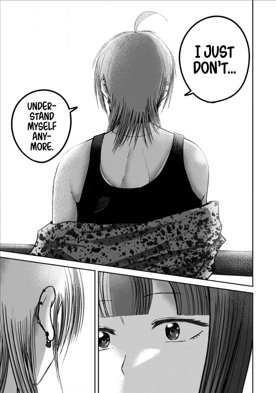 Ueno-kun wa Kaihatsuzumi Chapter 66 page 11 - 