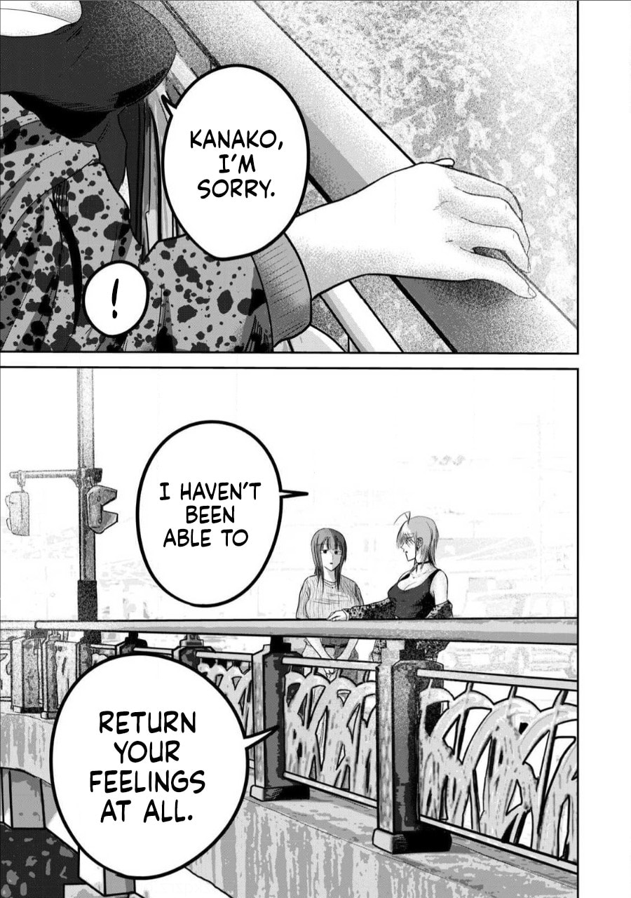 Ueno-kun wa Kaihatsuzumi Chapter 66 page 13 - 
