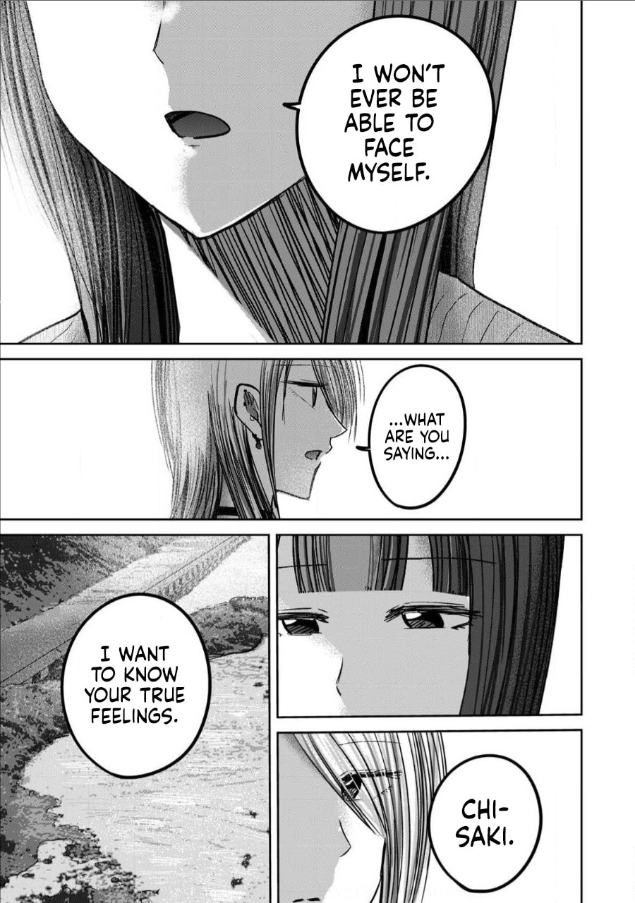 Ueno-kun wa Kaihatsuzumi Chapter 66 page 15 - 