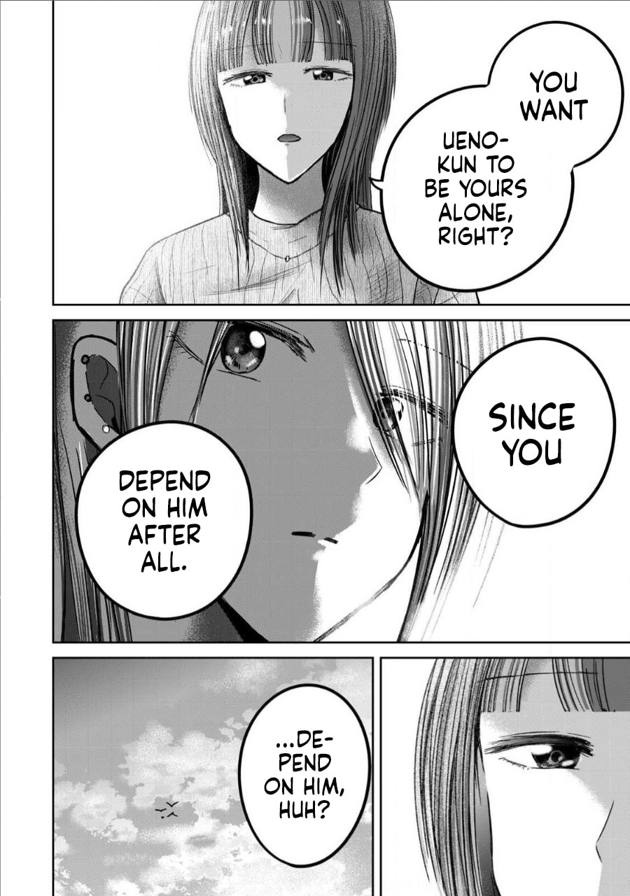 Ueno-kun wa Kaihatsuzumi Chapter 66 page 16 - 
