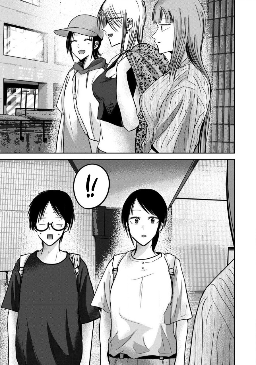 Ueno-kun wa Kaihatsuzumi Chapter 66 page 3 - 