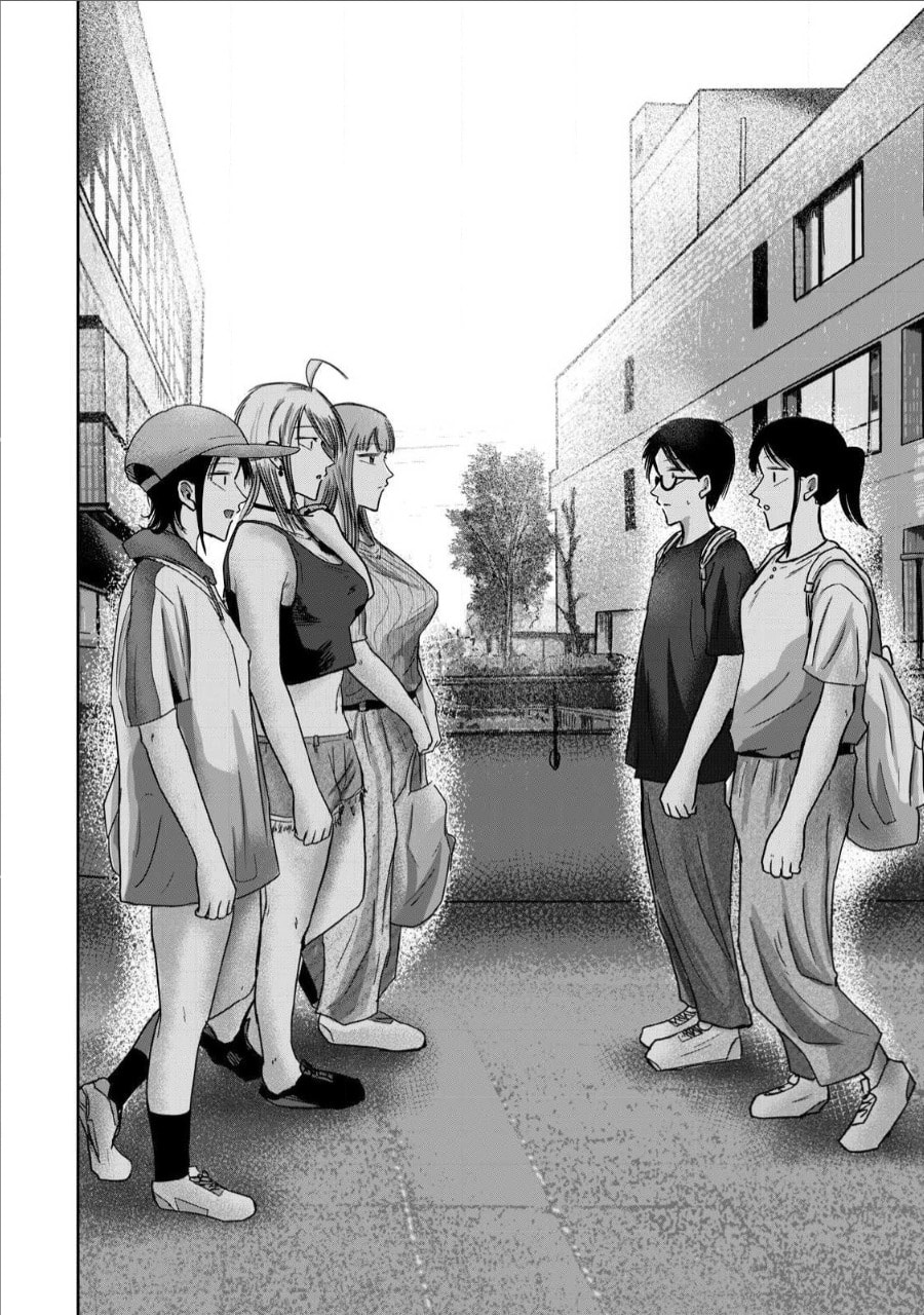 Ueno-kun wa Kaihatsuzumi Chapter 66 page 4 - 