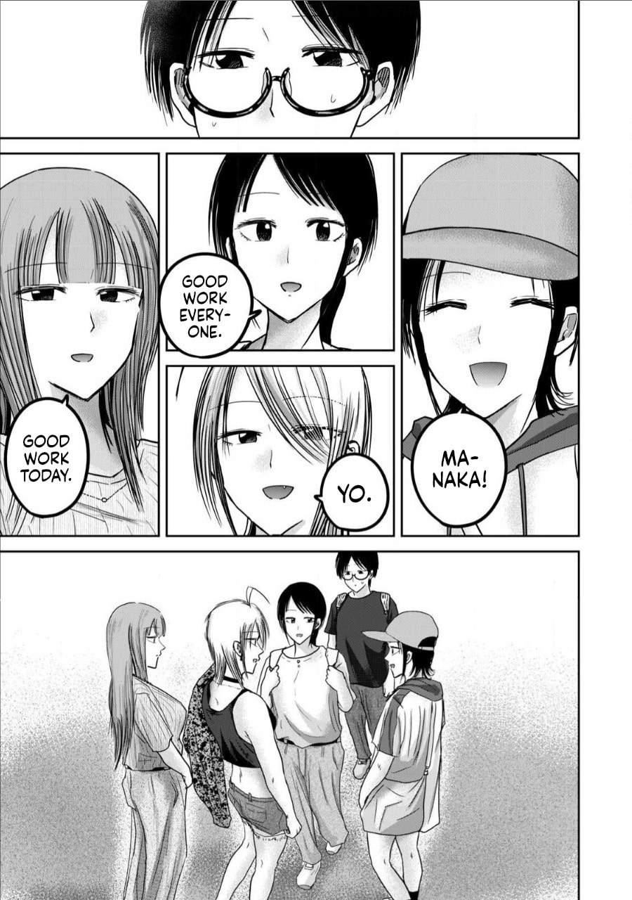 Ueno-kun wa Kaihatsuzumi Chapter 66 page 5 - 