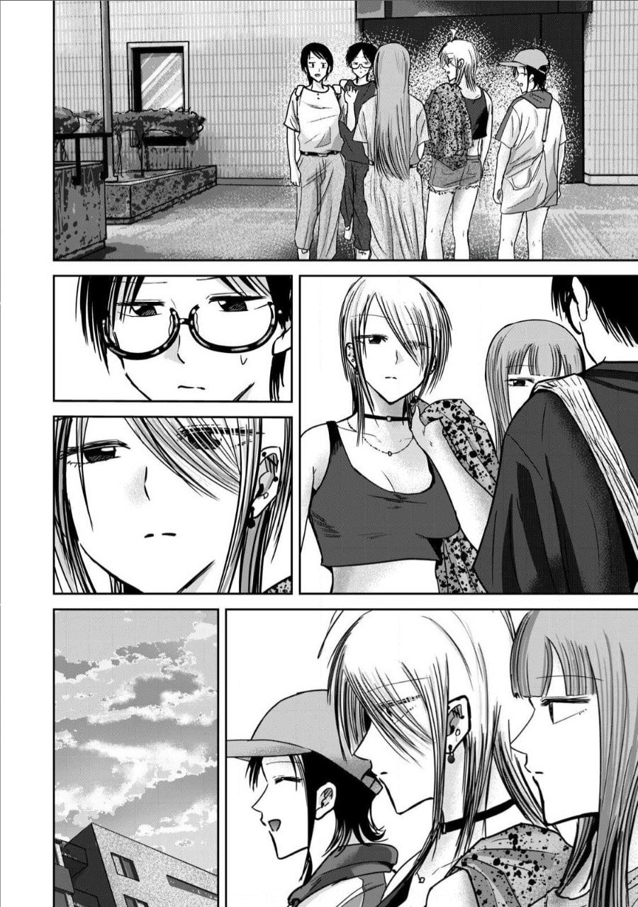 Ueno-kun wa Kaihatsuzumi Chapter 66 page 6 - 