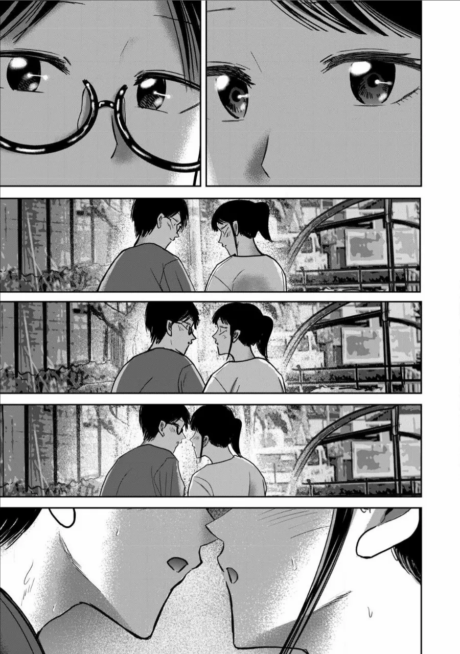 Ueno-kun wa Kaihatsuzumi Chapter 67 page 14 - 