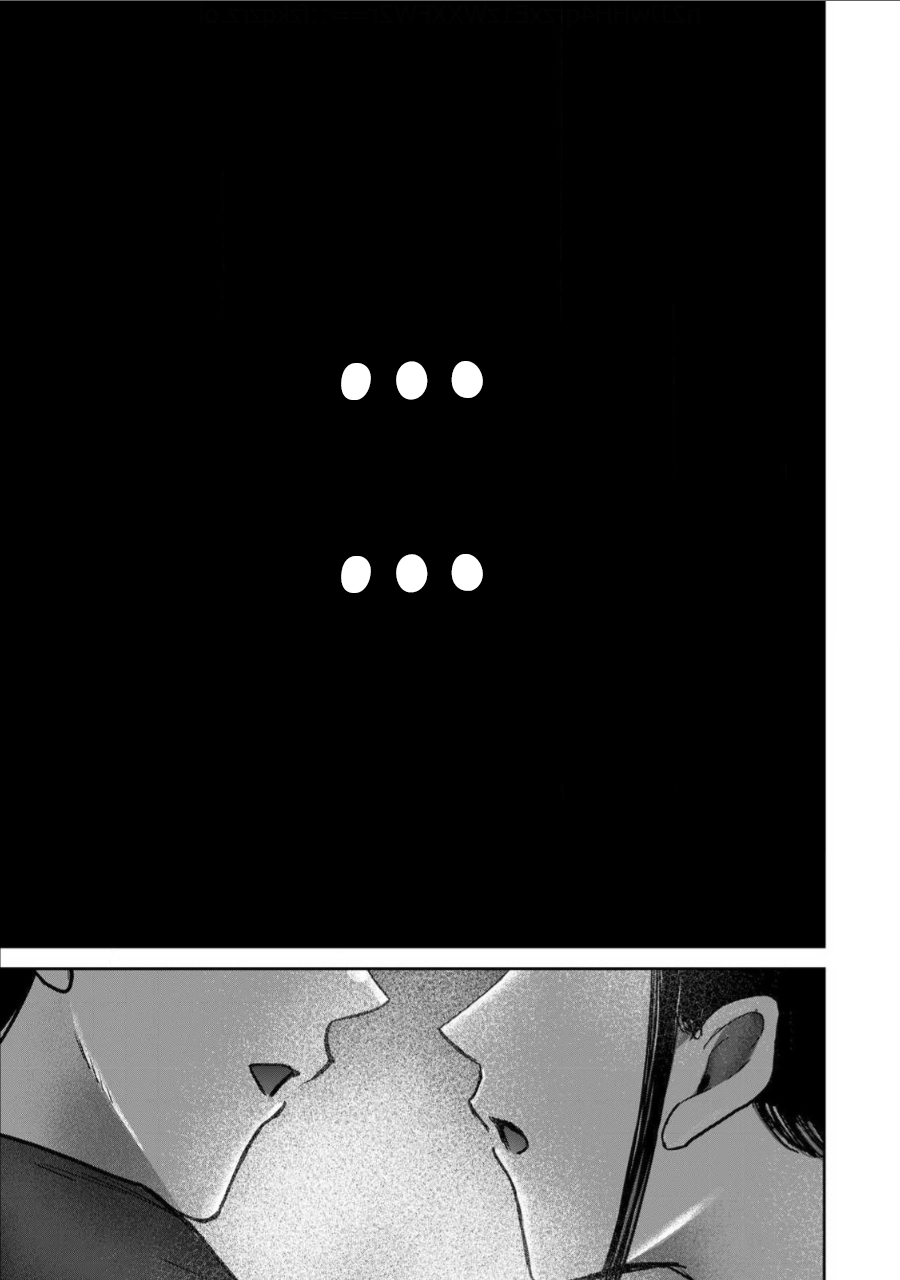 Ueno-kun wa Kaihatsuzumi Chapter 67 page 16 - 