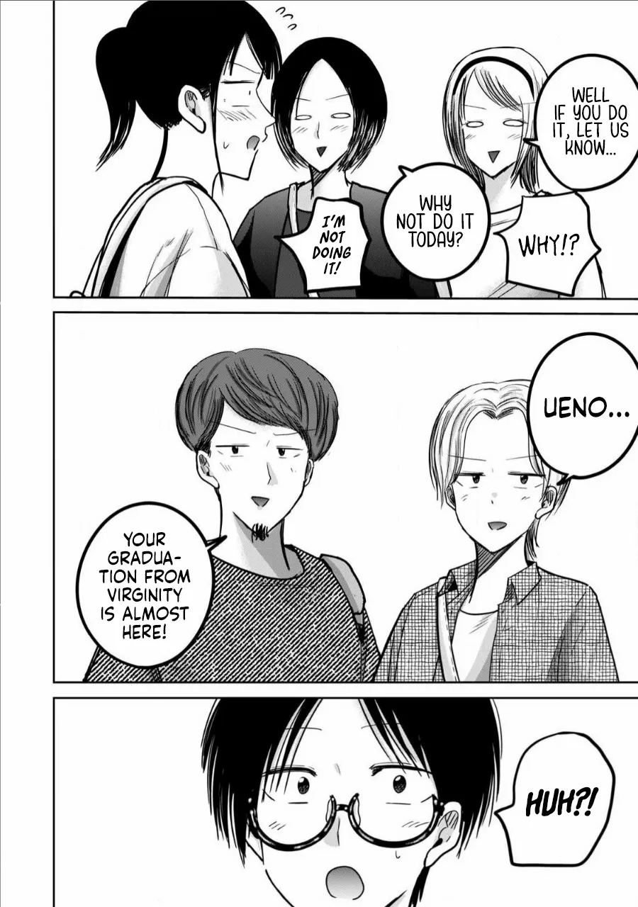 Ueno-kun wa Kaihatsuzumi Chapter 67 page 3 - 