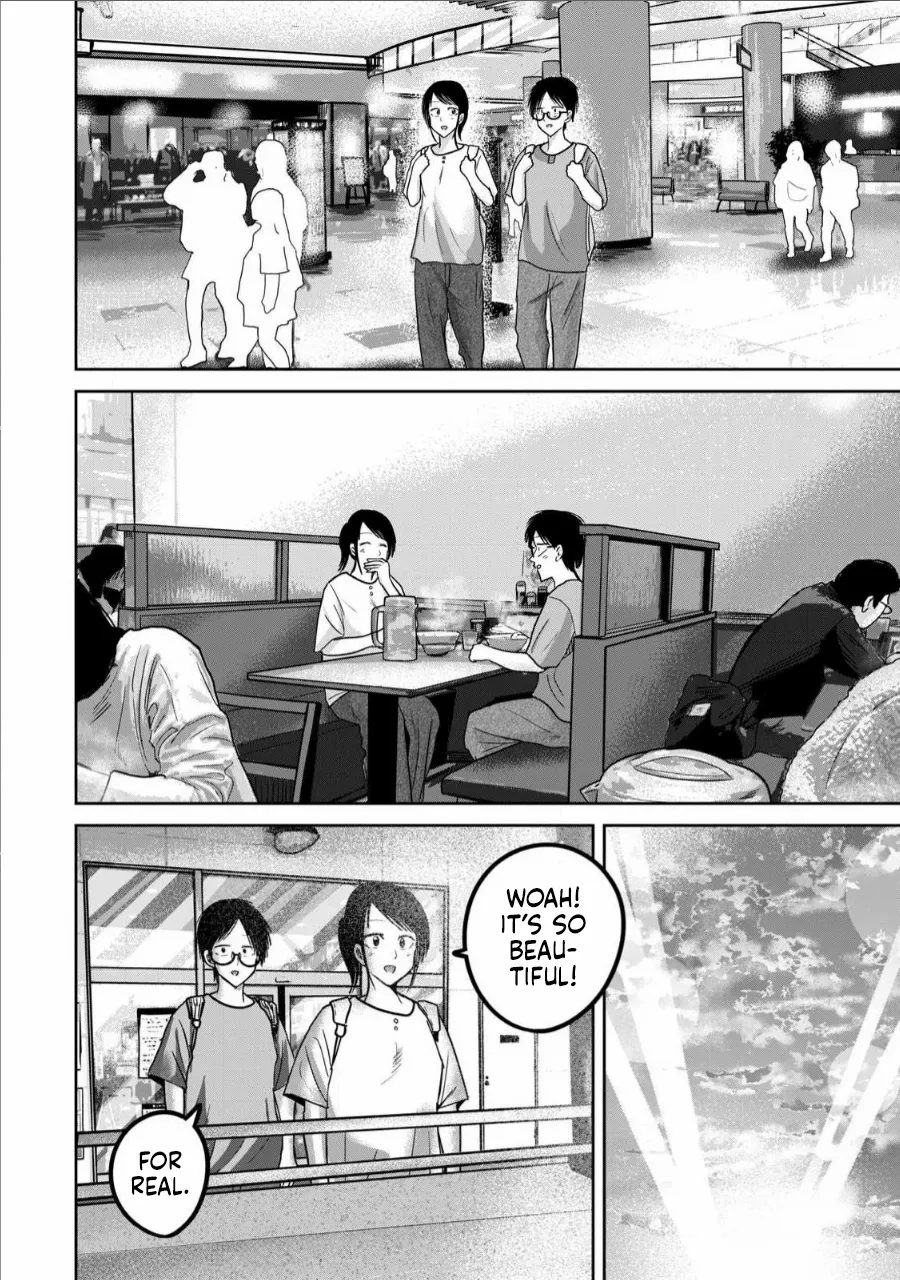 Ueno-kun wa Kaihatsuzumi Chapter 67 page 5 - 