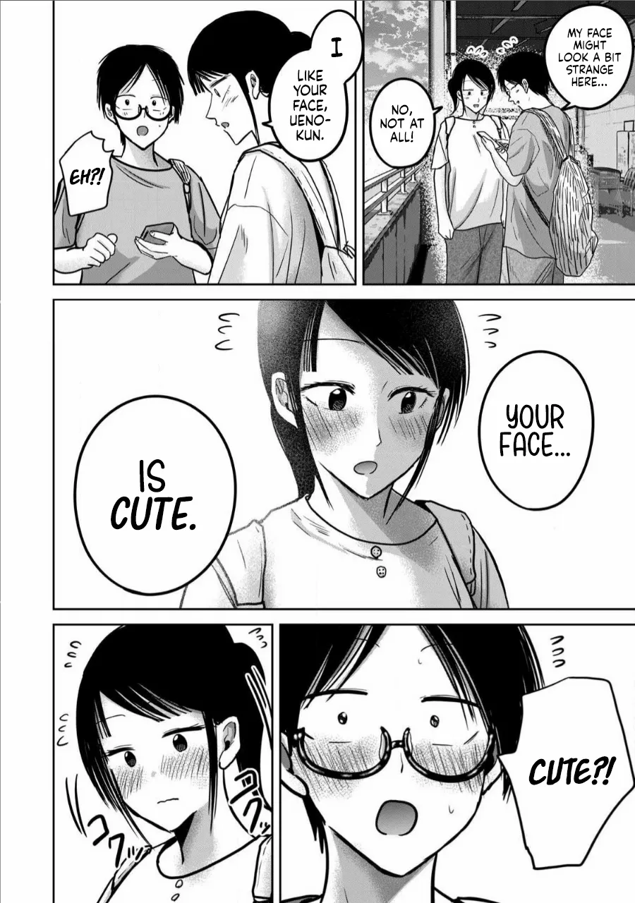 Ueno-kun wa Kaihatsuzumi Chapter 67 page 7 - 