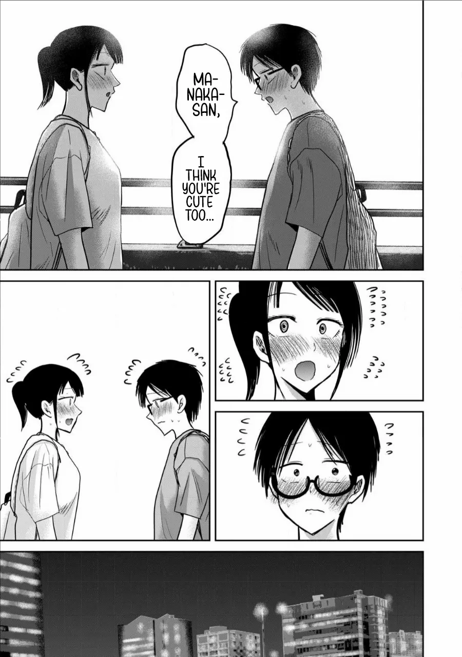 Ueno-kun wa Kaihatsuzumi Chapter 67 page 8 - 
