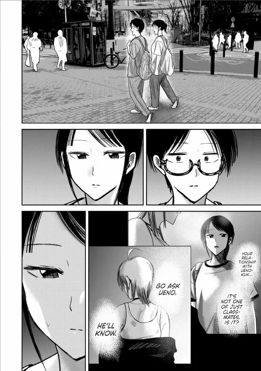 Ueno-kun wa Kaihatsuzumi Chapter 67 page 9 - 