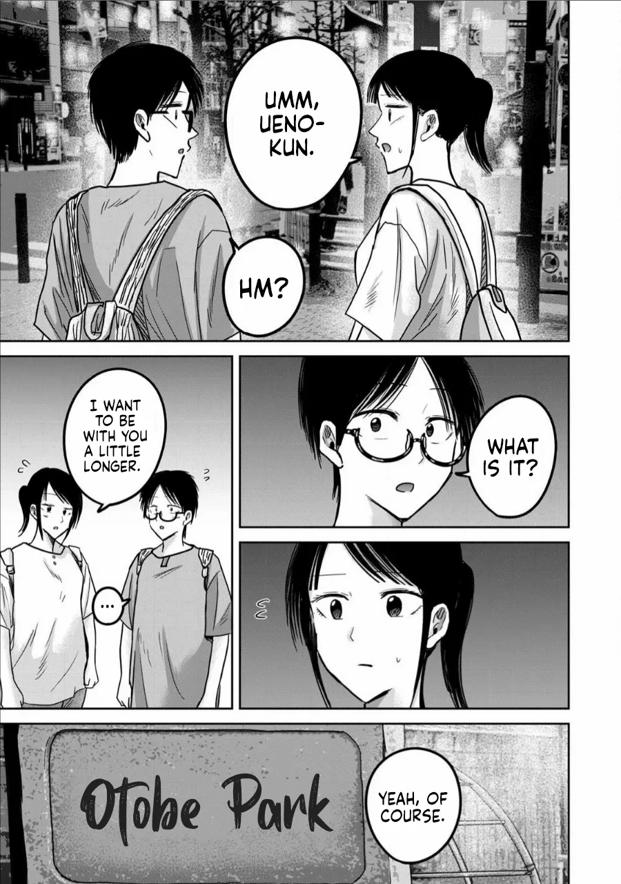 Ueno-kun wa Kaihatsuzumi Chapter 67 page 10 - 
