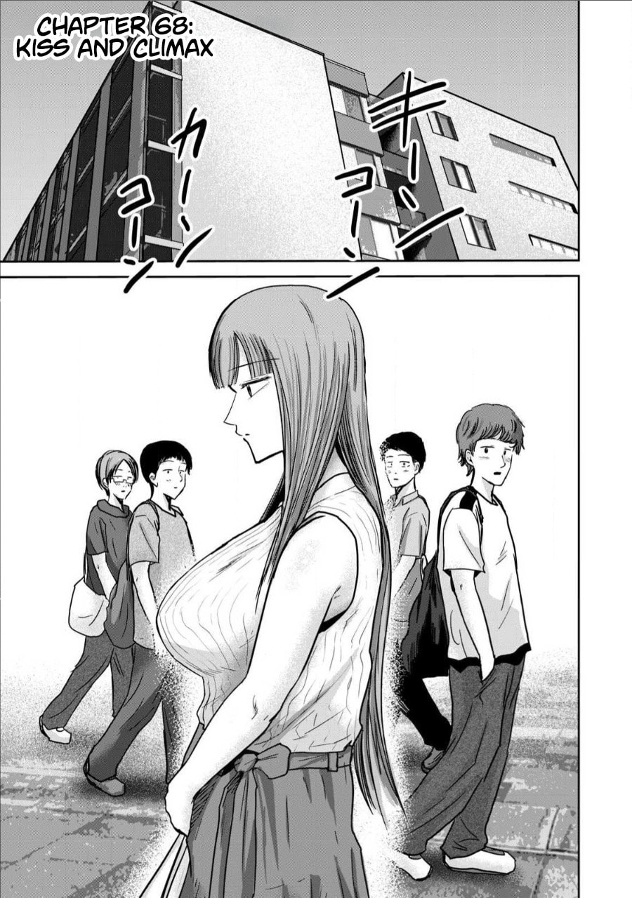 Ueno-kun wa Kaihatsuzumi Chapter 68 page 1 - 