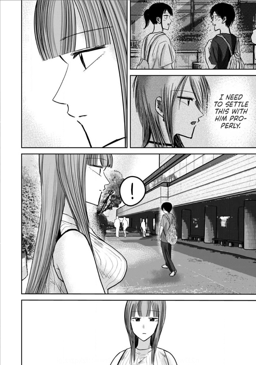 Ueno-kun wa Kaihatsuzumi Chapter 68 page 2 - 