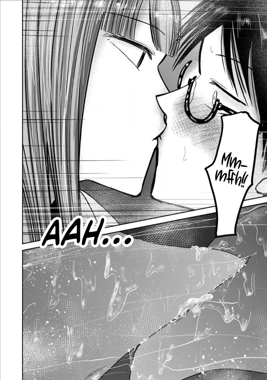 Ueno-kun wa Kaihatsuzumi Chapter 68 page 11 - 