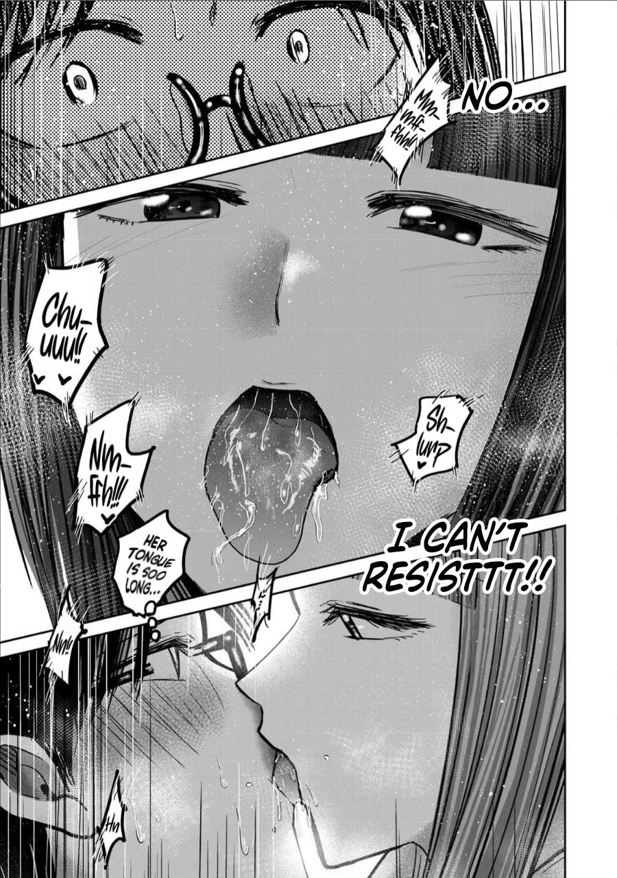 Ueno-kun wa Kaihatsuzumi Chapter 68 page 12 - 