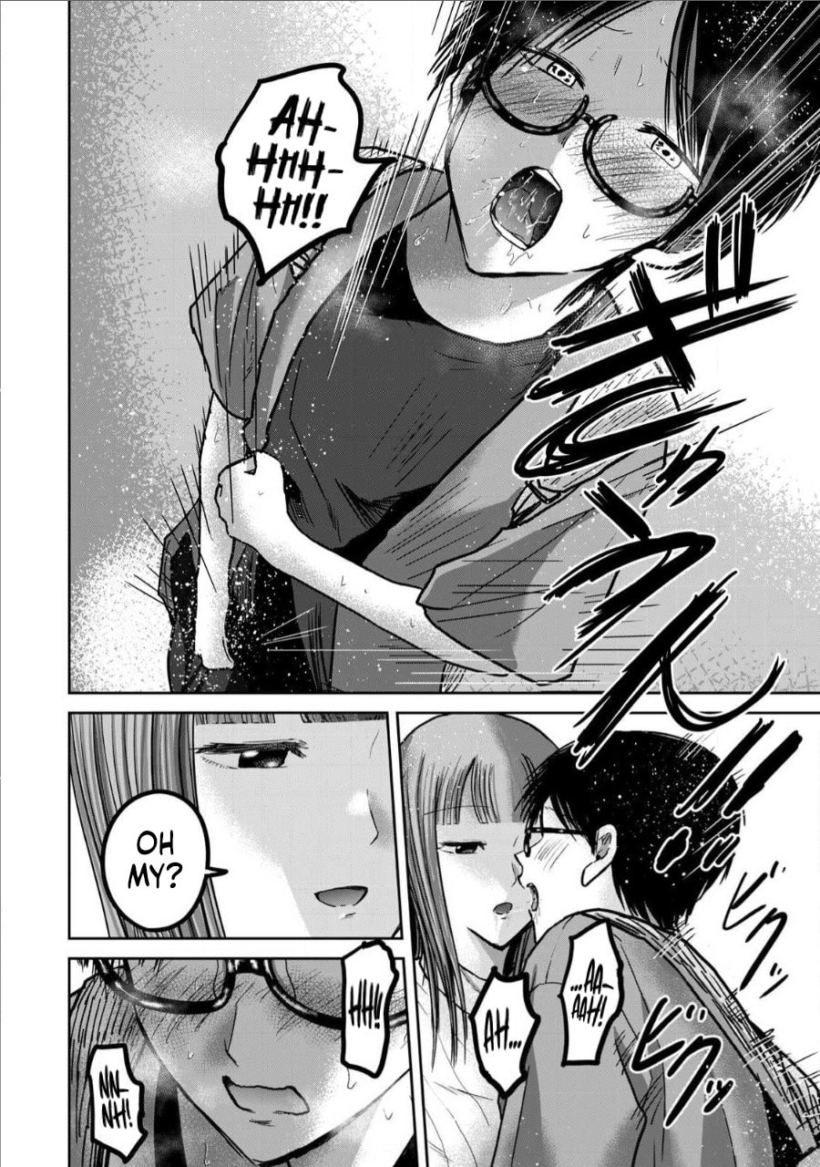 Ueno-kun wa Kaihatsuzumi Chapter 68 page 13 - 